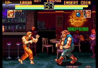 Art of Fighting + Ryuuko no Ken Screenshot 1